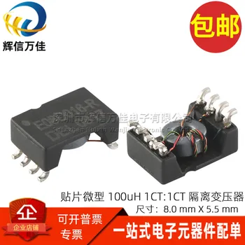 10PCS/ dovezené patch 100UH 1:1 s ťuknite na položku 1.5 KV vn izolácie vysoká frekvencia pulzu signál micro transformer TCE08D016