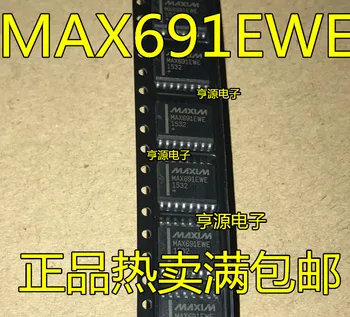 10PCS Nový, Originálny MAX691 MAX691CWE MAX691EWE