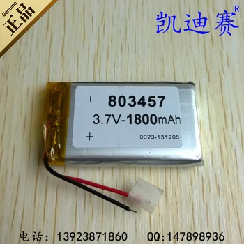 3,7 V polymer lithium batéria 803457 1800mAh GPS navigácie DVD surveillance camera veľkú kapacitu, Nabíjateľná Li-ion Bunky Recha