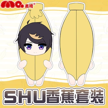 30 CM Úradný Anime Luxiem SHU Banán Plyšové Bábiky Hračky Obliečky na Vankúš Zmeniť Nastavenie Zdobiť Oblečenie Plushie Dary