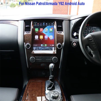 8G+128G Pre NISSAN PATROL Armada Y62 Android 12 GPS Navigácie Auta Stereo Auto Rádio, Video Prehrávač Displej Vedúci Jednotky Tesla