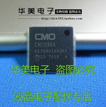 Doručenie Zdarma. CM2688A KE759U1A03K1 autentické LCD čip