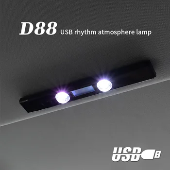 LED RGB Auto Atmosféru Lampa USB Bezdrôtovej Lampa Strechy Star Light Viacerými Druhmi Automobilový priemysel Interiér Okolia Ozdobné Svetlá Strana