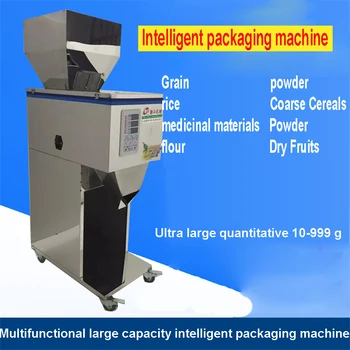 10-999g Veľkých kvantitatívnych stroje, automatické prášok plniaci stroj, lieky , potraviny plniaci stroj