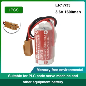1pcs Lítiové Batérie, 3G2A9-BAT08 C500-BAT08 3.6 V PLC Batérie 2 Diery konektormi ER17/33 3G2A9-BAT08