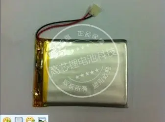 3,7 V polymer lithium batéria 353456 MP4 MP5 Bluetooth DIY audio / hračka 700MAH Nabíjateľná Li-ion Bunky