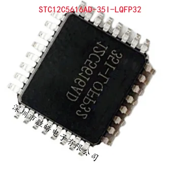 (5 KS) NOVÉ STC12C5616AD-35I-LQFP32 STC12C5616AD Single-Chip Mikropočítačový Integrovaný Obvod