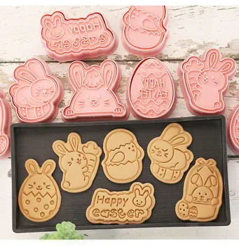 8Pcs/set Cartoon Veľkonočné Sušienky Plesne Plastové Pressable Cookie Formy na Pečenie Nástroj Cookie Pečiatka Kuchyňa, Pečenie Pečiva Pečenie Nástroj