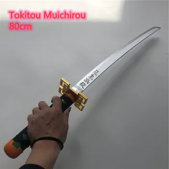 Anime Kimetsu č Yaiba Meč Zbraň Démon Vrah Tokitou Muichirou Cosplay Meč 1:1 Ninja Nôž drevené hračky 80 cm