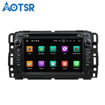 Aotsr Android 8.0 7.1 GPS navigácie Auto NIE DVD Prehrávač Pre GMC Yukon/Tahoe 07-12 multimediálne rádio rekordér 2 DIN 4GB+32 GB