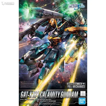 BANDAI FM 1/100 13082 GAT-X131 Kalamity Gundam SEED Montáž Model Akčná Hračka Údaje Chlapec Darček Anime Postavy