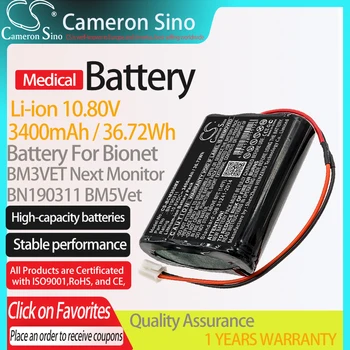 CameronSino Batérie pre Bionet BM3VET Vedľa Monitora hodí BN190311 BM5Vet Lekárske Náhradné batérie 3400mAh/36.72 Wh 10.80 V Black