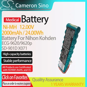CameronSino Batérie pre Nihon Kohden EKG-9620/9620P hodí SD-901D X071 Lekárske Náhradné batérie 2000mAh/24.00 Wh 12.00 V Ni-MH