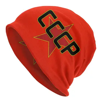 CCCP Nad Červená Hviezda Skullies Klobúky, čiapky Módne Vonkajšie Muži Ženy Čiapky Jar Teplou Termálnou Elastické Kapota Pletené Klobúk