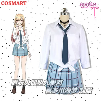COSMART Anime Moje Šaty-Up Miláčik Marin Kitagawa JK Školskú Uniformu Šaty Halloween Party Oblečenie, Denné Oblečenie, Unisex NOVÉ