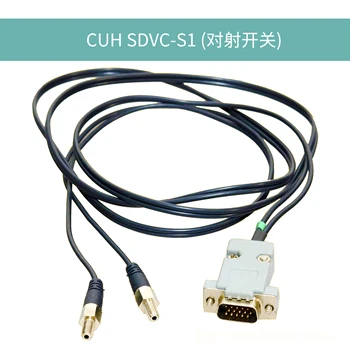 CUH SDVC-S1 Inteligentné Optoelektronické Fotovoltaických Indukčné Prepínač 22-S-L Plného Materiálu Spustiť a Zastaviť Optickým Senzorom