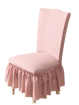 dekoratívne elastické stoličky kryt žakárové tkaniny jeden kus stoličky kryt, odolný proti otrasom, prachu