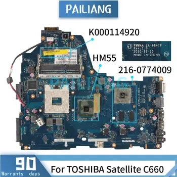 Doske Pre TOSHIBA Satellite C660 Notebook doske K000114920 LA-6847P HM55 216-0774009 DDR3 testované OK