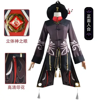 Genshin Vplyv Hu Tao Cosplay Kostým Starovekej Čínskej Halloween Kostým Karneval Hutao Oblečenie Pre Dievčatá