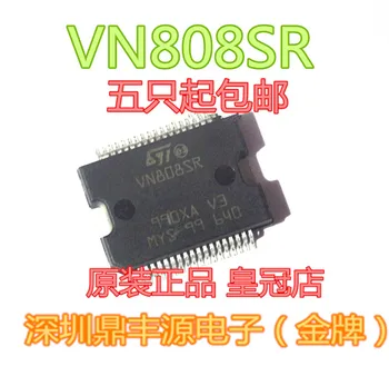 Package mailVN808SR SSOP-36 10pcs
