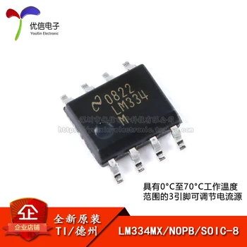 Pôvodné originálne patch LM334MX/NOPB SOIC-8 nastaviteľné aktuálny zdroj IC čip