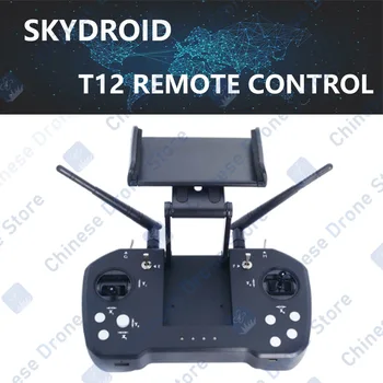 Skydroid T12 20km Rozsah Profesionálny Vojak a UAV 2,4 ghz Digitálny Intergrated Diaľkové Ovládanie Videa a Telemtry Systém